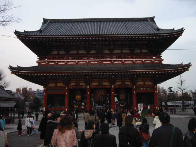 Asakusa Park, Tokyo